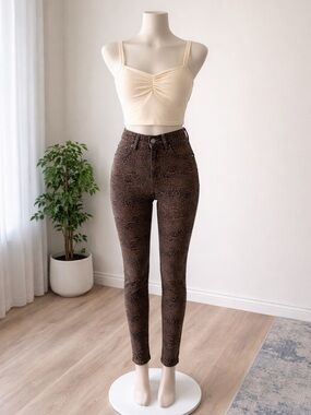 INC International Concepts Brown Leopard Print High-Rise Skinny Jeans